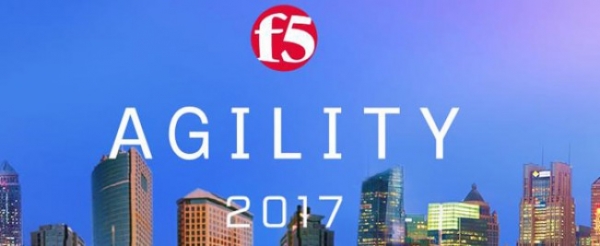 如何向云要效益?2017 F5 Agility构筑智慧云高峰论坛即将召开