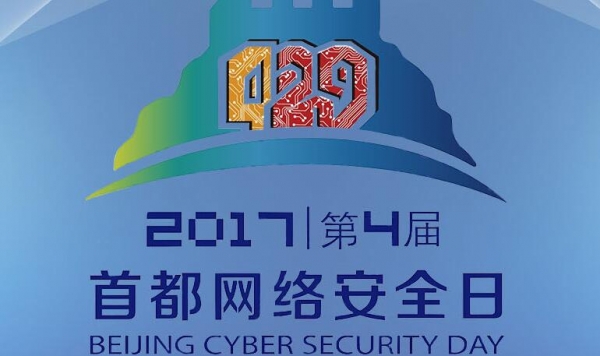 优秀的个人博客,低调大师