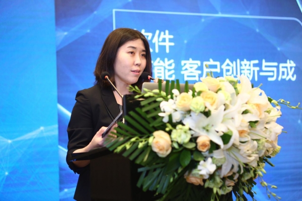 东软是如何看待人与资产管理的转型