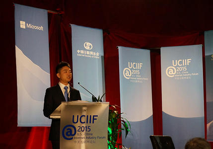 刘强东赴美演讲： 中国互联网创新为全球创造价值