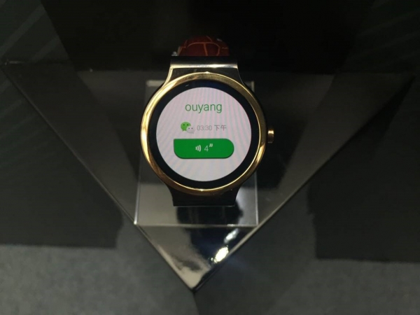 中兴、高通加入腾讯TOS+阵营 首款合作落地智能手表
