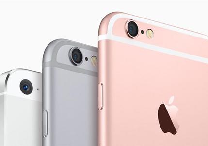 运营商今起开启最新iPhone预约 支持双4G
