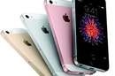 ƻiPhone SE9.7iPad Pro2GBڴ