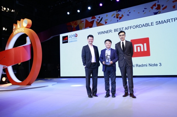 红米Note 3获得GSMA最佳经济型手机大奖