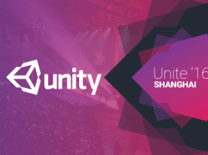 unite 2016 shanghai