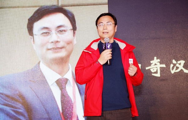 致远软件更名致远互联 这里面有啥潜台词?