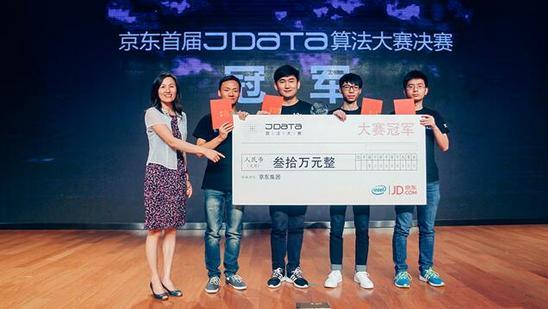 JData㷨Բ 30ھ޽䡰³ߺš