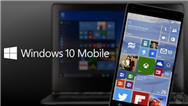 终于确定！微软10月6日发布Win 10旗舰手机和平板