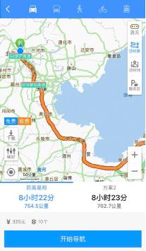 高德地图披露全年成绩 推出春运安全地图及先知系统