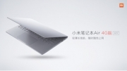小米联合中国移动发布小米笔记本Air 4G版 起售4699元