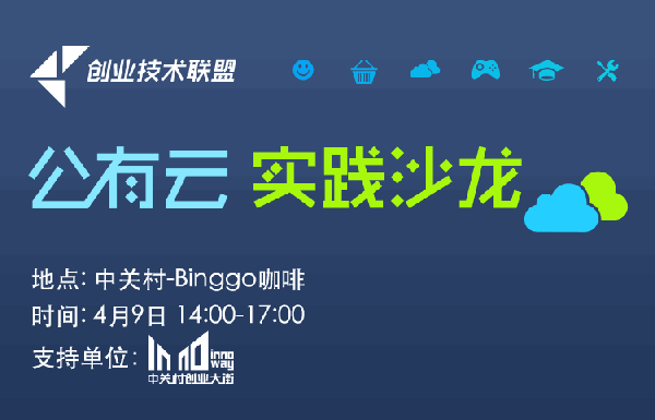 【CNET新闻早知道】