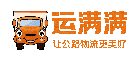C25ǧԪD11.1Ԫ