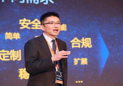 中国电信携华为发布天翼云3.0 夯实政企客户服务能力