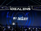 IDEALENS K2౱ֳ߳ΪʵVRƷ