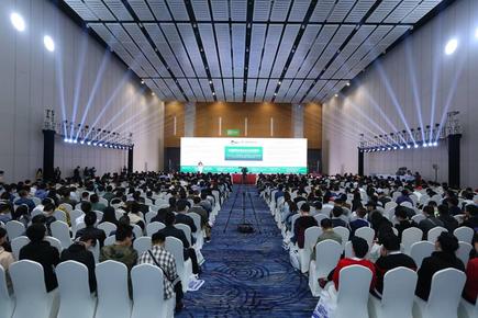 “信息时代，安全发声” 首届INSEC WORLD成都·世界信息安全大会在蓉召开