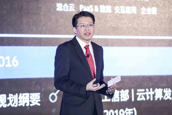 &ldquo;������ ������&rdquo;IBM �Ƽ���Ϊ��ҵ�����ǻ�δ��