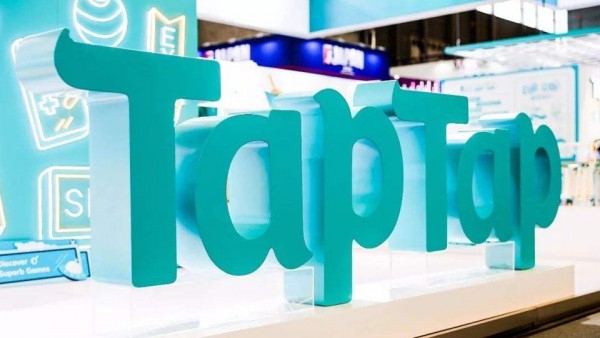 游戏玩家和开发者的用户体验,TapTap在云上守护