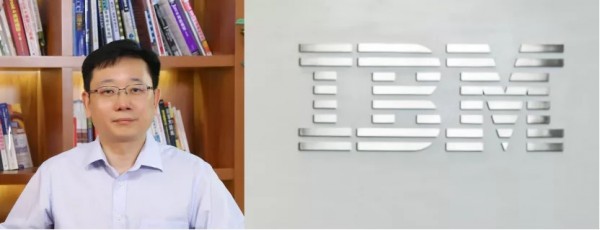 IBM Ļƽ̨ҵ 2.5ļֵԾĶ
