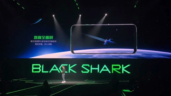 黑鲨游戏手机2的进化：玩家体验与硬件性能全面升级