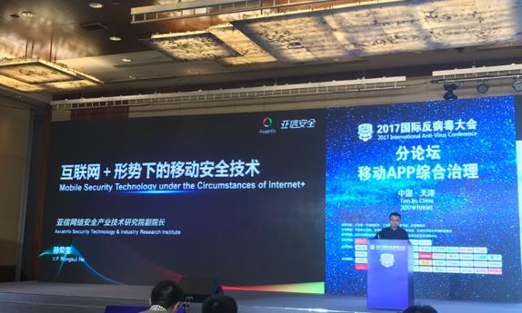 优秀的个人博客,低调大师