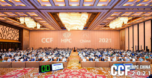 CCF HPC China 2021̳ʳ֣곤̳̳Լ̳
