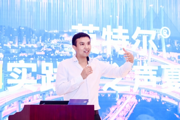瞄准人工智能的最后一公里 平安科技与英特尔打造联邦智能生态