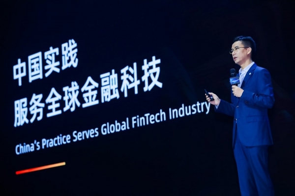 蚂蚁金服总裁胡晓明:金融科技是数字经济时代的大机会