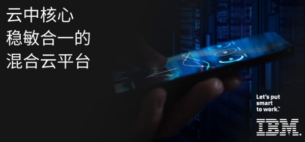 稳敏合一,决胜未来