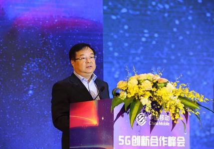 中国移动的5G大戏 从专利费开始说起
