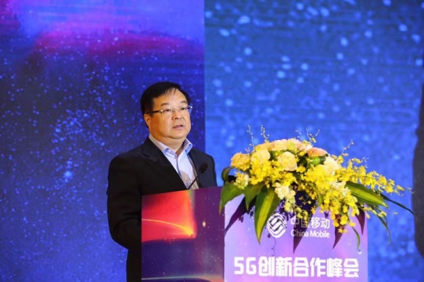 中国移动的5G大戏 从专利费开始说起