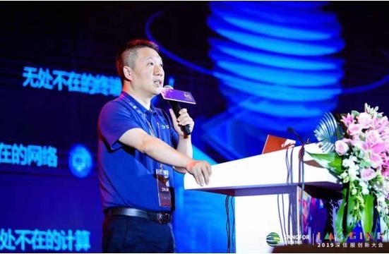 畅想IT,畅享未来