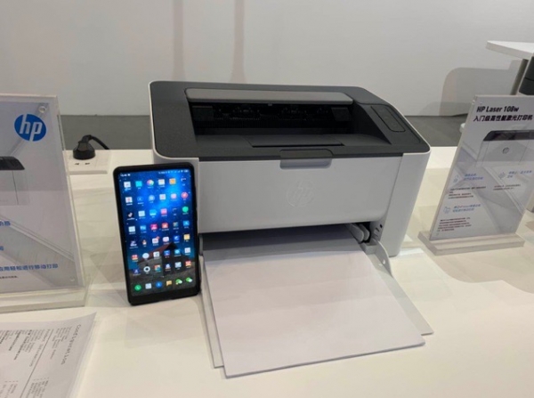 “非同循常”2019 HP创新商用打印机夏季新品发布会