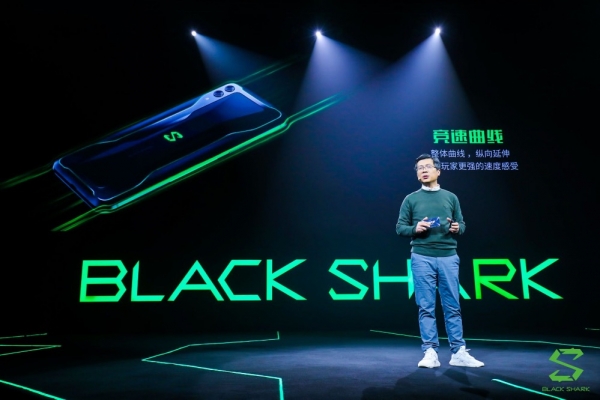 黑鲨游戏手机2正式发布：三种配色，3199元起售