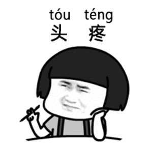 你还在用这种方法搭建Hadoop吗?