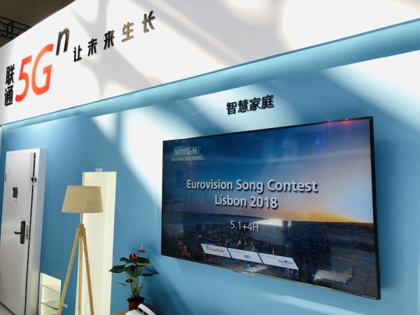 Fraunhofer IIS携手中国联通发力IPTV三维声