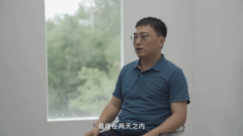3.gif