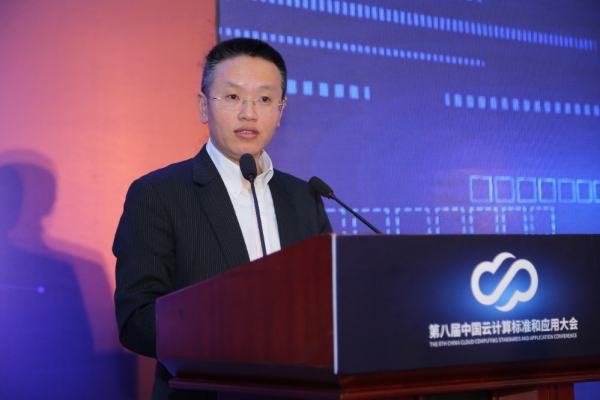 中国电子技术标准化研究院:下一代云计算——起源、现状和趋势(附PPT)-DOIT-数据产业媒体与服务平台