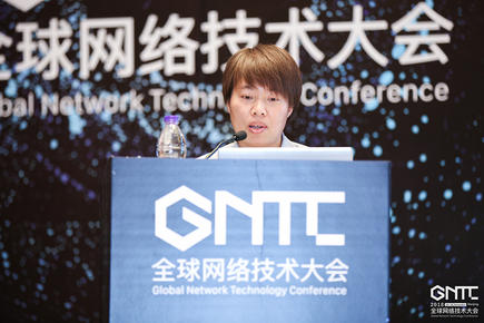 陈佳媛：中国移动NFV实践与思考