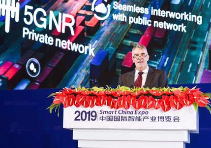 高通副总裁Reiner Klement：5G将如何赋能工业互联网