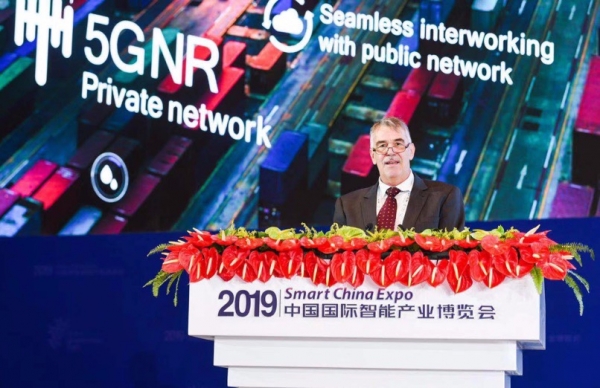 高通副总裁Reiner Klement：5G将如何赋能工业互联网
