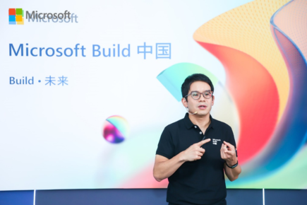 微軟Build 2023中國站：用“Chat”解決問題，堅持“負責任的人工智能”