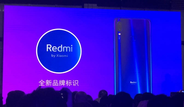 小米全新独立品牌Redmi首款产品发布，雷军称要“死磕”性价比