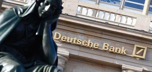 德意志银行数字化转型不为人知的故事