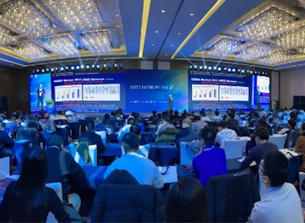 2023 IoTDB用户大会成功举办,深入洞察工业互联网数据价值