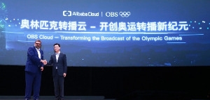 阿里云与奥林匹克转播服务公司OBS合作推出