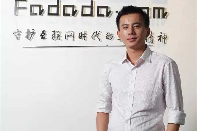 CEO裺Ϊڵǩг¡