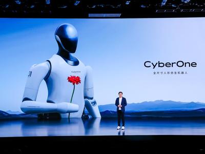 小米「造人」：仿生機器人CyberOne，國產機器人探索再進一步