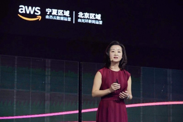 AWS帮助builder让云从想法变为事实