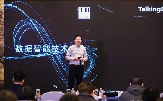 智能化大门才刚刚开启,更多数据魔力有待激发