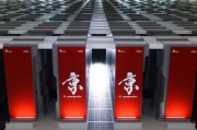 富士通基于Arm的Post-K超级计算机商业版即将上市